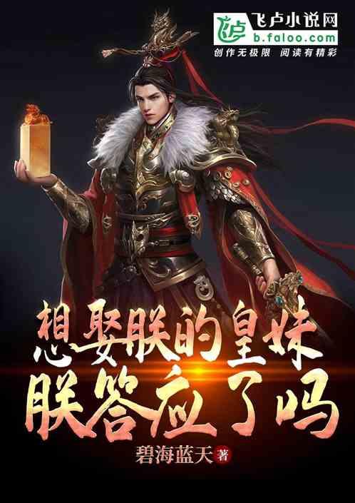 解疑知答,水里有两种微生物可以杀菌一种比细菌大叫什么?蜗牛问答平台